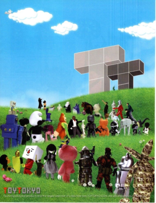 2005 TOY TOKYO ADVERTISING, FRUTIGER AERO, TOY STORE PRINT AD