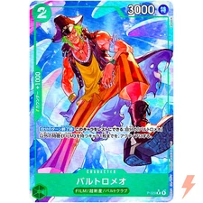 Bartolomeo (Full Art Holo) P-029 P ONE PIECE Card The Best PRB-01Japanese