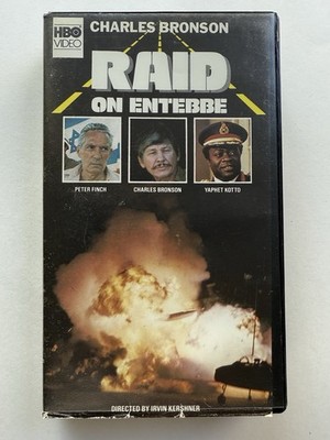 Raid on Entebbe (VHS, 1976) Pre-owned Charles Bronson Action *Buy 2 Get 1 Free*