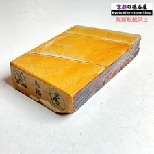 300g hardness:硬め  Umajiyama Awasedo Natur...