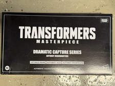 Transformers Masterpiece Optimus Prime Autobot Jazz & Mainframe Headquarters Set