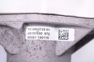 BMW 3 F30, F80 Stoßdämpfer hinten links 6868652 2.00 Petrol 2015 33279462