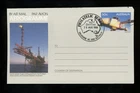Postal History Australia H&G #_ / SSS #A75 FDC Aerogramme North Shelf Oil 1986