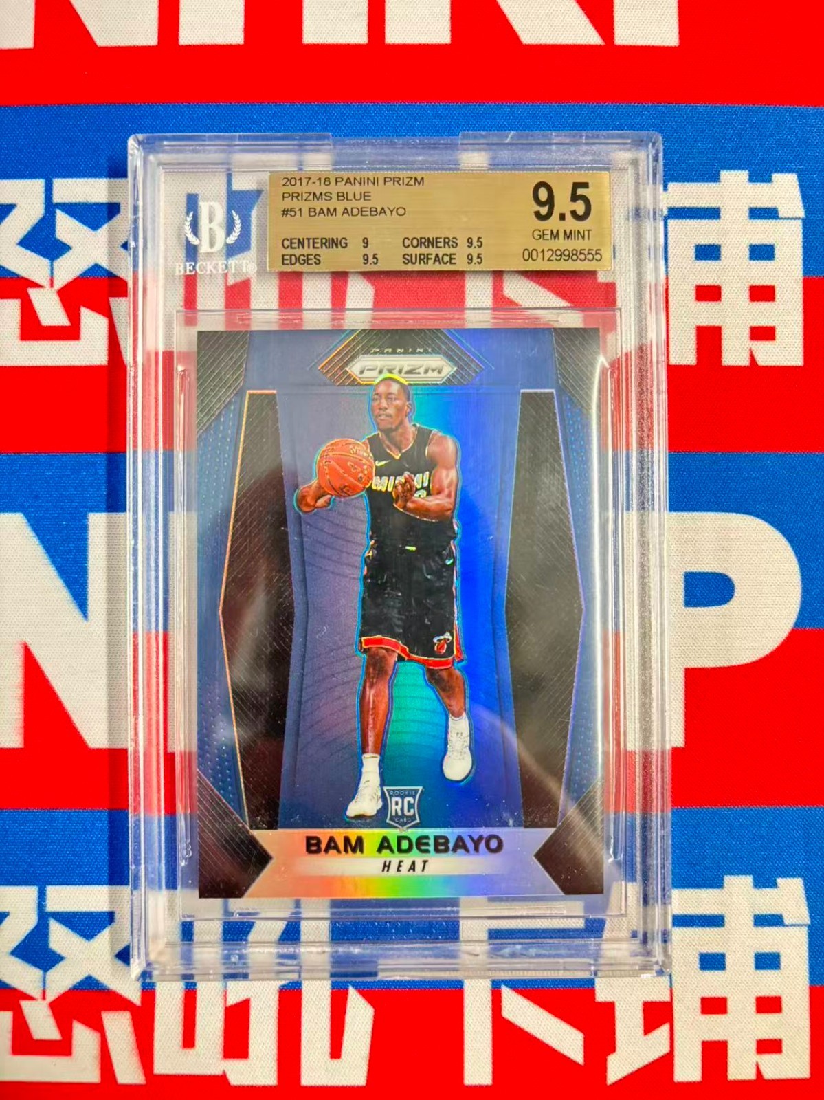 2017-18 PANINI PRIZM PRIZMS BLUE BAM ADEBAYO 002/199 BGS 9.5