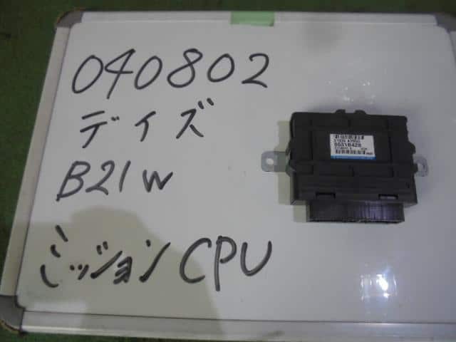 NISSAN Dayz 2015 DBA-B21W Transmission Computer [Used] [PA84897878]