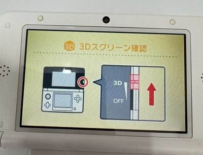 Nintendo 3DS XL Disney Magic Castle Edition Console Japanese