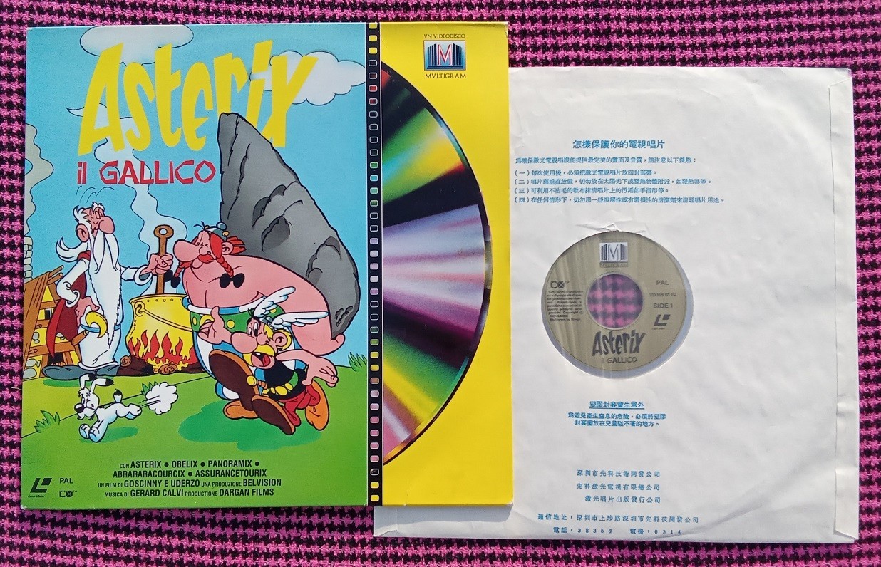 ASTERIX IL GALLICO Laser Disc Originale 1^ Stampa 1989 ed.Italy GOSCINNY+UDERZO