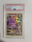 Gengar TG06/TG30 PSA 9 MINT Lost Origin Trainer Gallery Pokemon TCG