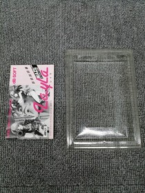 Layla db-SOFT Nintendo Famicom Game Japanese Ver. Box Manual