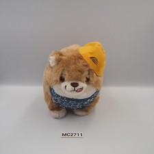 Chuken mochi Shiba Inu Dog MC2711 Sk Japan Plush 7" Toy Doll Sk Japan 2014