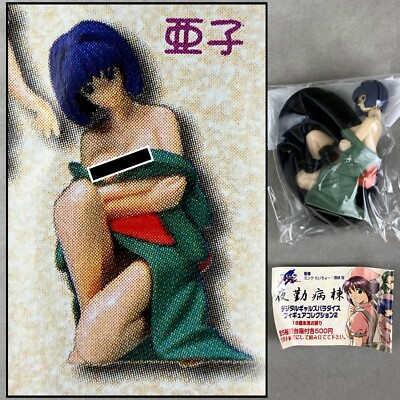 Millennium Night Shift Nurses Fujisawa Ako DGP Digital Gals Paradise Figure