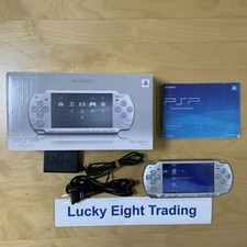 PSP 2000 Ice Silver Console Box Charger BOX 