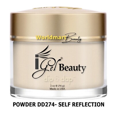 IGel Beauty Dip & Dap Acrylic Dipping Nail Polish POWDER DD274- SELF REFLECTION