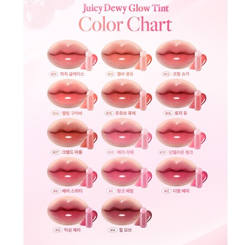 DASIQUE Juicy Dewy Glow Tint 4g 14colors 2025 NOWY K-Beauty - Zdjęcie 2 z 29