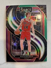2024-25 Panini Select - Premier Level Matas Buzelis #166 Green White Purple RC!