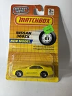 Vintage 1991 MATCHBOX 1:64 Scale Diecast #61 Yellow NISSAN 300ZX Toy Car, SEALED