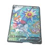 Starmie V Ultra Rare Swsh10 Astral Radiance Holo TG13/TG30 Pokémon Card