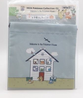 Welcome to the Pokemon House 5'' mini drawstring bag pouch Sprigatito Ditto