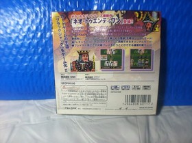 Neo Geo Pocket Color 21 Boxed