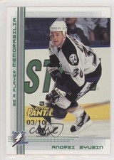 2000 ITG Be A Player Memorabilia Emerald All-Star Fantasy 3/10 Andrei Zyuzin 1s8