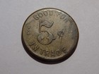 Calif. - J. M. MARLEY / CIGARS / REDWOOD CITY, CALIF. - GF / 5¢ / IT - 2K-88 — photo 2