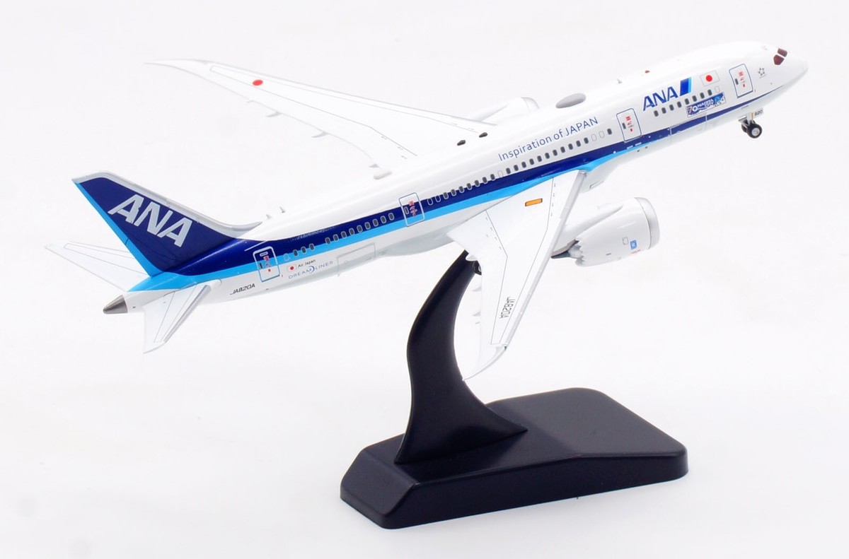 AV 1:400 All Nippon Airways ANA Boeing 787-8 Diecast AV 1:400 All Nippon Airways ANA Boeing 787-8 Diecast