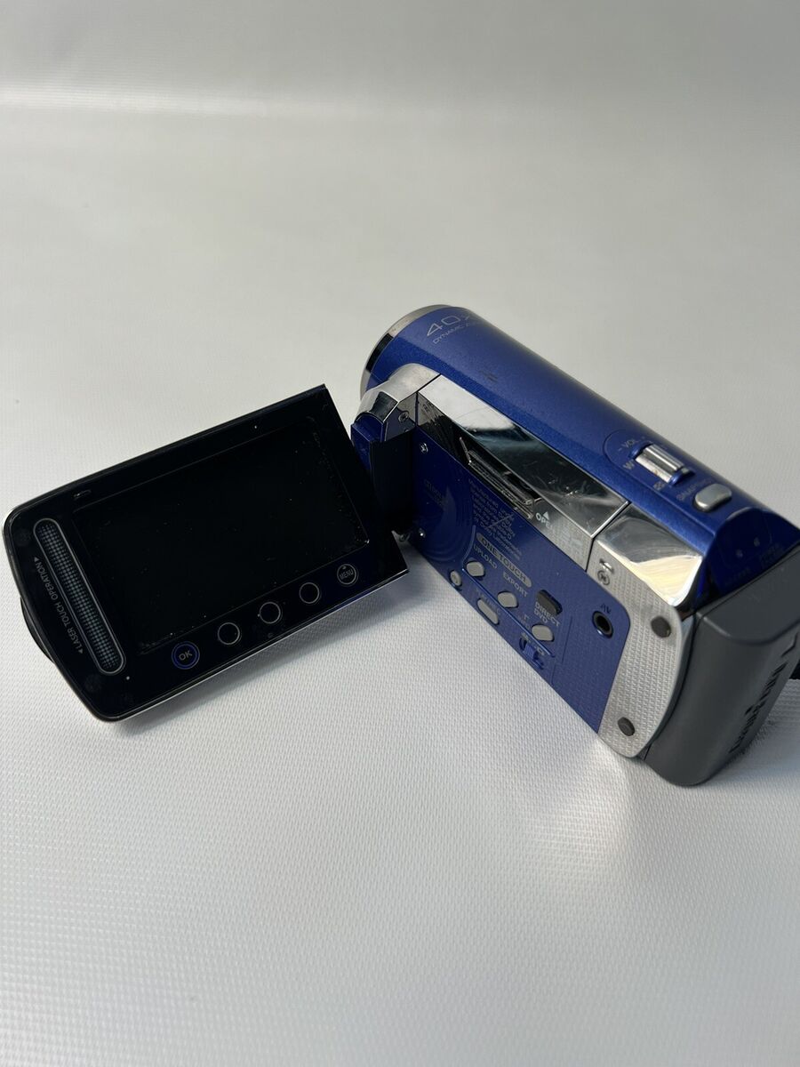 JVC Everio GZ-MS130AU Digital Camcorder Video Camera (NOT JVC Everio GZ-MS130AU Digital Camcorder Video Camera (NOT