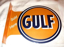GULF OIL COMPANY Double-Sided Imprint Metal Flange Sign #2 - NEW