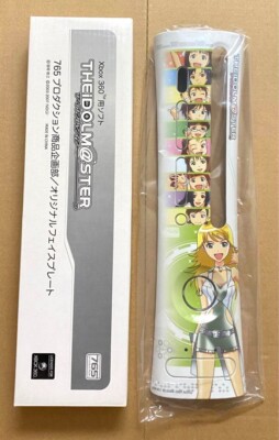 XBOX360 THE IDOLM@STER Original Face Plate | eBay