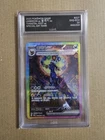 Umbreon Terastal Festival Ssint Mint 10 217/187