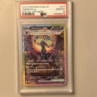 Pokémon Umbreon ex 217/187 Sv8a Special Art Rare Holo Japanese PSA 10