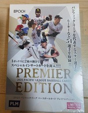 Pacific League 2025 Premier Edition Epoch Baseball Card Box