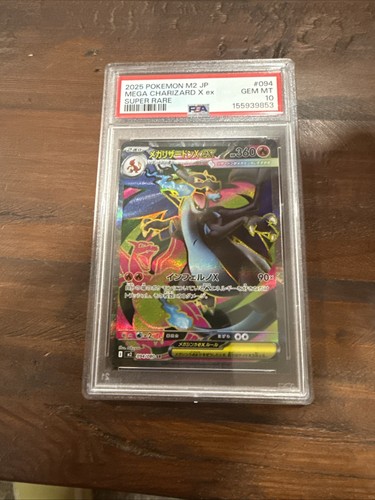 Mega Charizard X EX SR 094/080 PSA 10 Japanese Pokemon Card