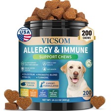 Natural Dog Allergy Relief Chews for Itching, Skin, Immune Digestive Support