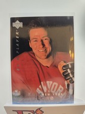 1995-96 Upper Deck Be a Player - Kevin Lowe #40 New York Rangers