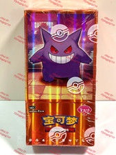 IN STOCK Pok mon Exclusive Chinese TCG Gengar Gem Vol.3 Booster Pack Sealed Box