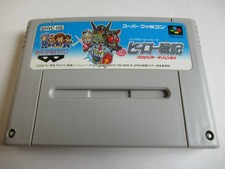 MKS844 SHero Senki Project Olympus Famicom Japan GG