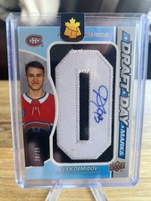 2025-26 UD SP Game Used Ivan Demidov “O”  Draft Day Marks /35 Rookie RC AUTO