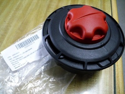 308923014 GENUINE TORO RYOBI BUMP & FEED HEAD 51954, 51974, 51955 GRASS TRIMMER