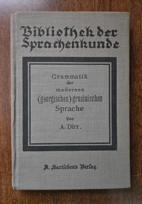 Grammatik der modernen (Georgischen) Grusinischen Sprache (Bibliothek der Sprach