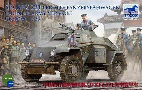 Bronco Cb35022 - 1/35 Sd.Kfz.221 Armored Car (Chinese Version) - New