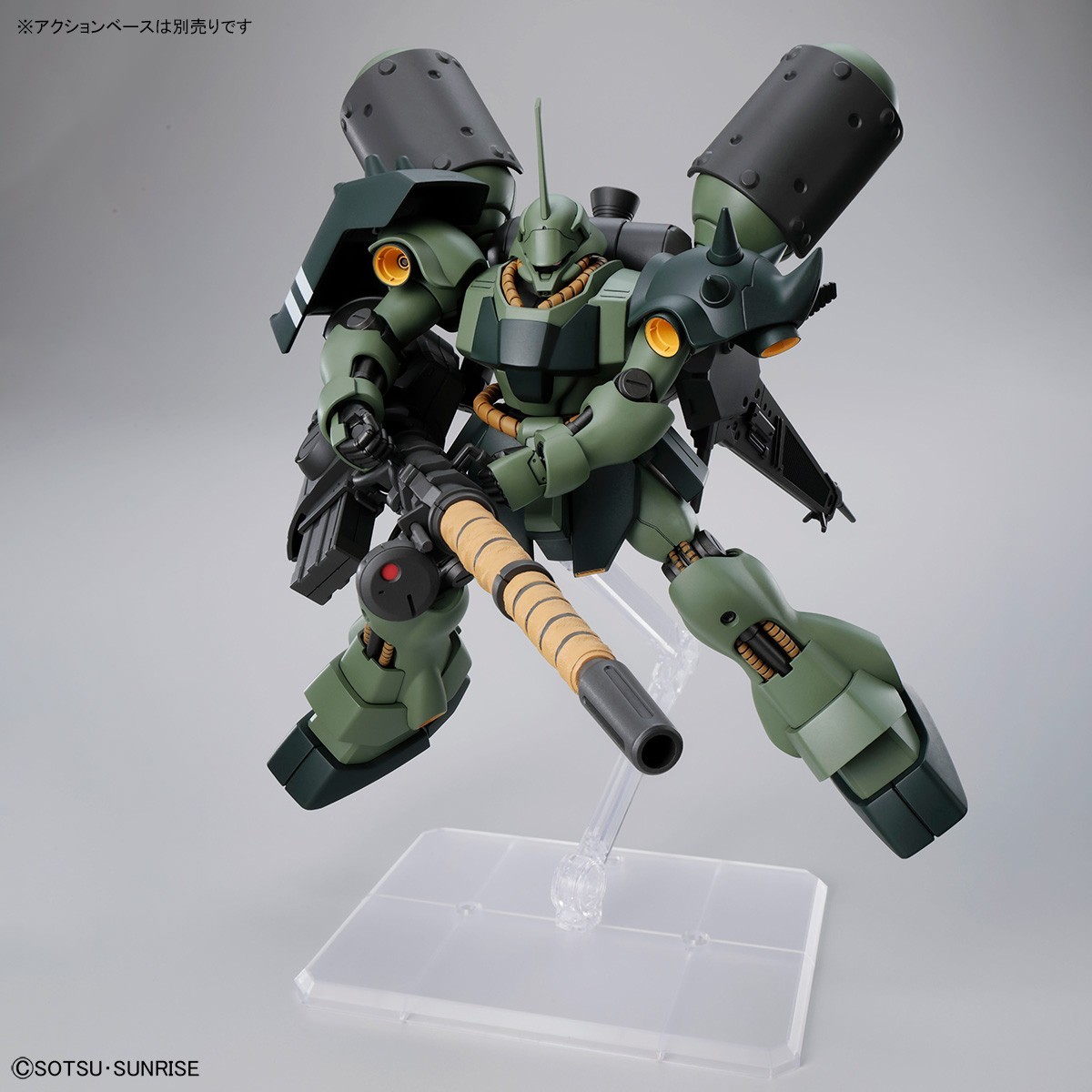 HG 1/144 Geara Doga Heavy Armed Type Side-F Gundam Kit Bandai NEW