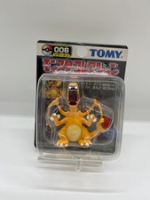 Monster Collection Monster Collection Charizard No.006