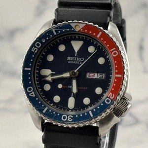 Seiko 7548 700f | eBay