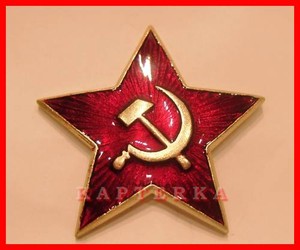 ☆ Original ☭ Russische Rote Sowjet Armee Kokarde ROTER STERN ☆