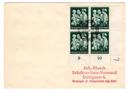 DR-3.Reich 870RR Beautiful Document (CA0600)