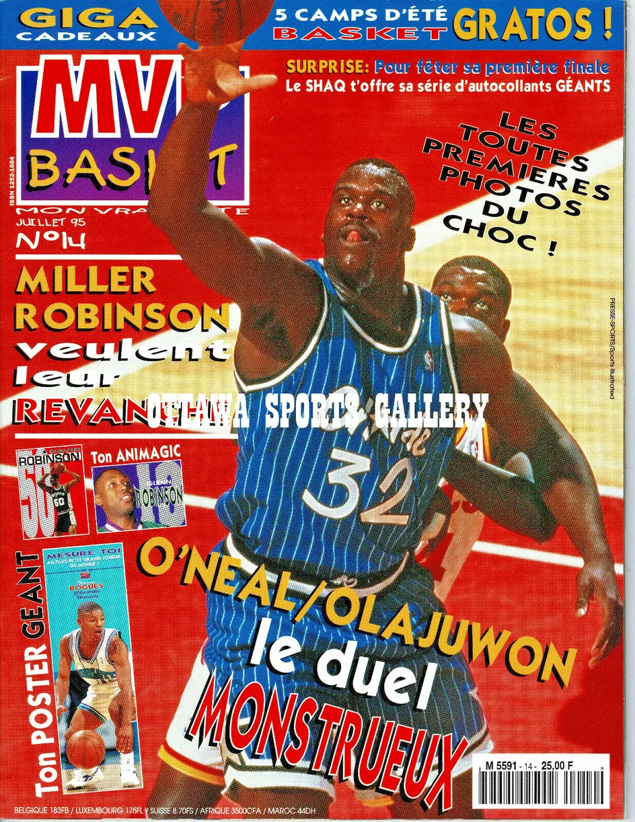 Shaq mvp 2024