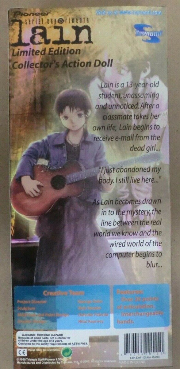 SERIAL EXPERIMENTS LAIN GUITAR OUTFIT DOLL ACTION FIGURE LIMITED