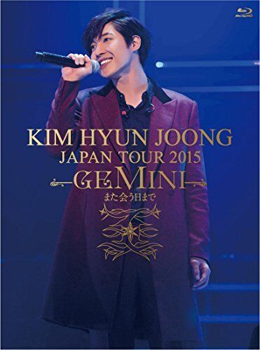 Kim Hyun Joong Japan Tour 2015 ""Gemini"" Blu-ray + Ware erste limitierte Auflage - Bild 1 von 2