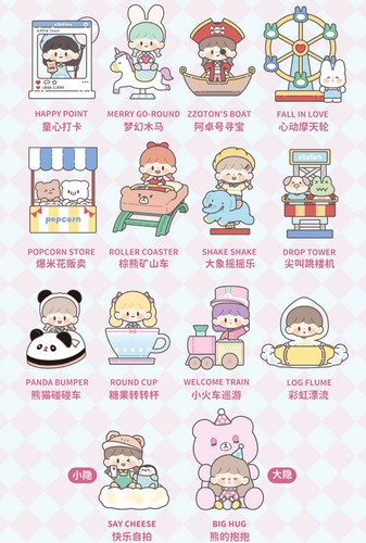 F.UN zZoton Treasure Land Series Blind Box Confirmed Figure hot - Picture 2 of 16